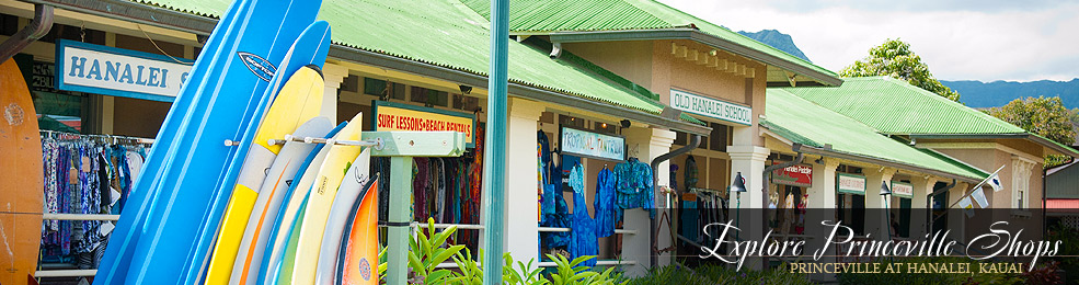 Princeville Shopping Kauai