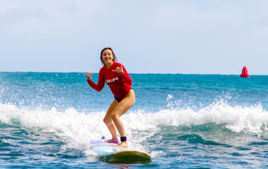 Kauai Activity - Surf Lessons